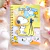 Cuaderno Snoopy Con Brillo - tienda online
