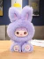 Peluche Peludo Kawaii Conejo Japonés - comprar online
