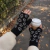 Guantes sin Dedos de Lana con Estampado Animal Print - comprar online