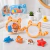 Set Pesca con Red Gato para Bañera Agua - comprar online