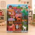 Set de Granja con Animales y Accesorios