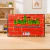 Juego de Ingenio 5 Ladrillos