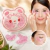 Almohadillas De Gel Desinflamantes Para Ojos Antifaz