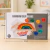 Arcoírisde Bolitas Didactico Educativo Montessori Raibow Clip