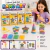 Kit de Arte con Arena para Crear SAND ART