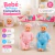 Muñeco Bebé Mi Primer Compañero - comprar online