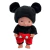Muñeco Bebe Disfracitos Mickey Disney Wabro en internet