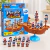 Juego de Barco Pirata con Figuras Piratería Boat