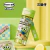 Botella Plastica Toy Story 20 cm