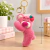 Llavero Peluche Lotso - comprar online