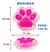 Squishy Pegajoso Patita Transparente Con Confeti Squishie - tienda online
