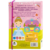 Superkit de Colorir: Princesas - comprar online