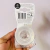 Kit com 2 Bicos 3m+ de Mamadeira Philips Avent Pétala 3.0 T4 - comprar online