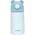 Garrafa Térmica Inox Parede Dupla 320ml - Ursinho Azul - Grande Encanto