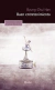 HAN, BYUNG-CHUL - Buen entretenimiento