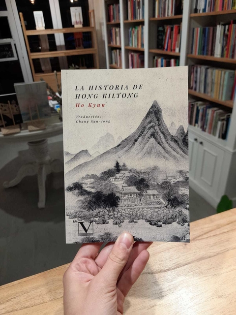 KYUN, HO - La historia de Hong Kiltong