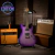 Guitarra Eléctrica Soloking MS-1 Custom FFM X LS Purple Burst - comprar online