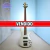 BAJO ELECTRICO IBANEZ SR300E PEARL WHITE 4 CUERDAS *USADO*