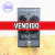 PEDAL TC ELECTRONIC FANGS METAL *USADO*
