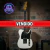 GUITARRA ELECTRICA FENDER PLAYER II TELECASTER POLAR WHITE (2024) NEWOLDSTOCK