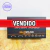 FUENTE DECIBEL ELEVEN HOT STONE DELUXE 10 SALIDAS *USADO*
