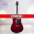 GUITARRA ELECTROACUSTICA WASHBURN D6CETR DELUXE *USADO*