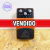 PEDAL BEHRINGER UT300 ULTRA TREMOLO *USADO*