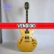 GUITARRA ELECTRICA EPIPHONE SHERATON PRO II NATURAL + ESTUCHE *USADO*