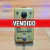 PEDAL CLUSTER JAMINABOX 18 OVERDRIVE *USADO*