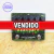 PEDAL ELECTRO HARMONIX BIG MUFF DELUXE BASS FUZZ *USADO*