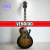 GUITARRA ELECTRICA EPIPHONE LES PAUL STUDIO SMOKEHOUSE BURST *USADO*