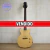 GUITARRA ELECTRICA SLICK SL60 VC MELODY MAKER P90 *USADO*