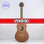 UKELELE BAMBOO BU-30CFQ BARITONO *USADO*