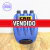 PEDAL DANELECTRO FAB CHORUS *USADO*