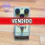 PEDAL ELECTRO HARMONIX SOUL FOOD OVERDRIVE *USADO*
