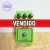 PEDAL DELTALAB T01 TUBE OVERDRIVE *USADO*