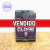 PEDAL ELECTRO HARMONIX SMALL CLONE CHORUS *USADO*