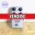 PEDAL MAZA FX ESSENCE SHIMMER VERB *USADO*