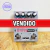 PEDAL MAZA FX UNITY MULTY FX *USADO*