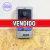 PEDAL ELECTRO HARMONIX NANO CLONE CHORUS *USADO*