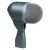 Microfono Shure Beta 52a Para Bombo Super Cardioide