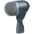 Microfono Shure Beta 52a Para Bombo Super Cardioide - comprar online