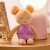 Mini Muñeca Bebote Peluche Para Baño - Lullababy - La Blancherie