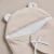 SWADDLE DE PLUSH en internet