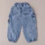 DENIM BEBÉ DUMAS - comprar online