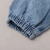 DENIM BEBÉ DUMAS