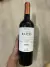 CAVA + VINO + COPA - comprar online