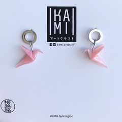 Aros CIRCULAR | Colibrí - KAMI