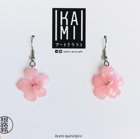 Aros CLASSIC | Sakura