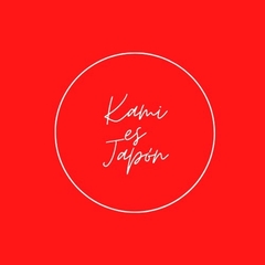 Aros CLASSIC | Neko - KAMI